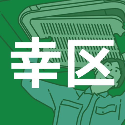 サイトアイコン